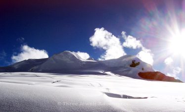 Mera Peak View From high camp